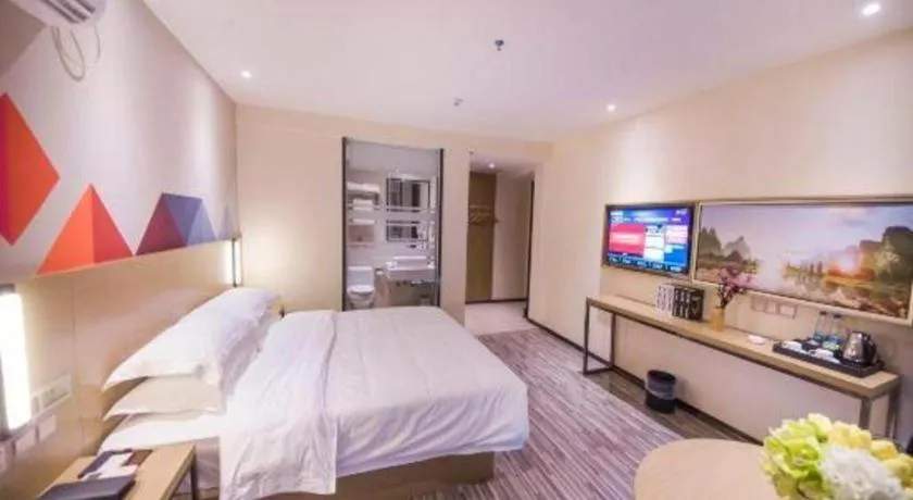 Bed in Borrman Hotel Guilin High-speed Railway North Station Evergrande Plaza