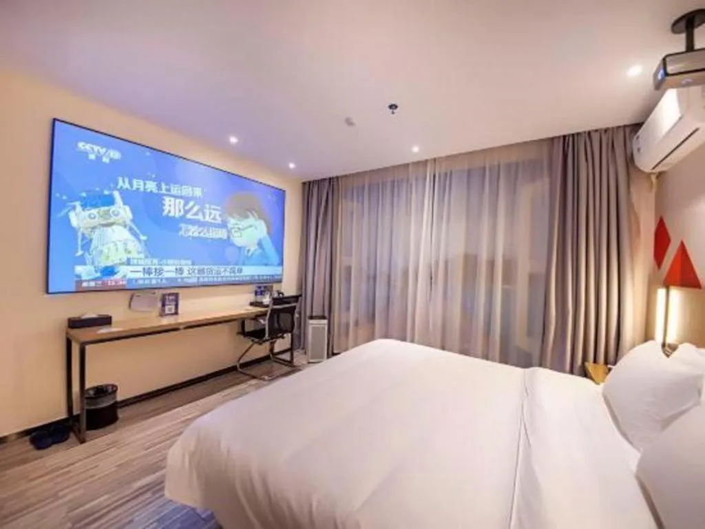 Bed in Borrman Hotel Guilin High-speed Railway North Station Evergrande Plaza