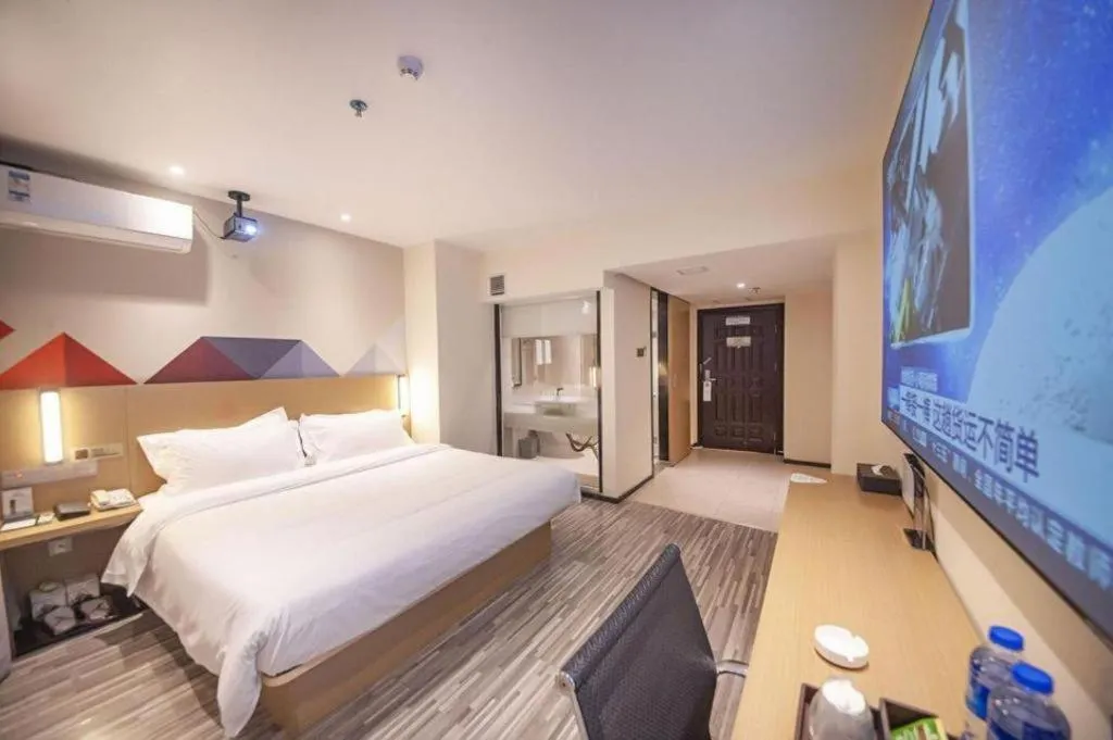 Bed in Borrman Hotel Guilin High-speed Railway North Station Evergrande Plaza