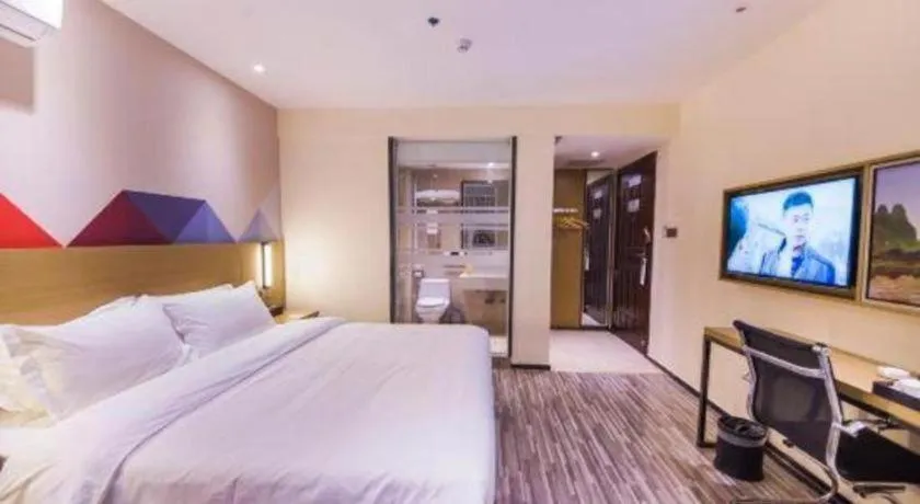 Bed in Borrman Hotel Guilin High-speed Railway North Station Evergrande Plaza