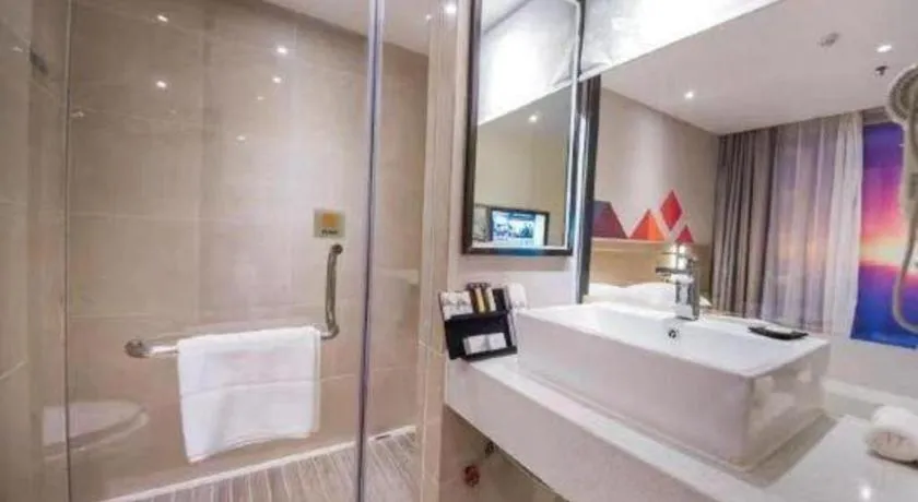 Borrman Hotel Guilin High-speed Railway North Station Evergrande Plaza