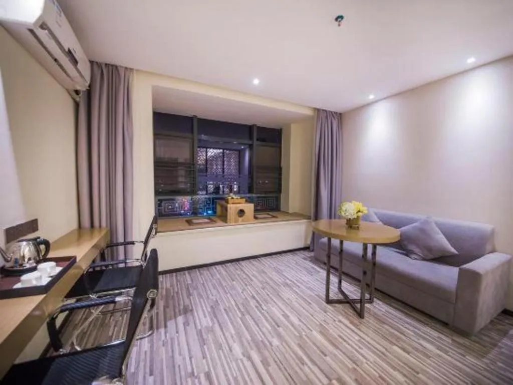 Borrman Hotel Guilin High-speed Railway North Station Evergrande Plaza