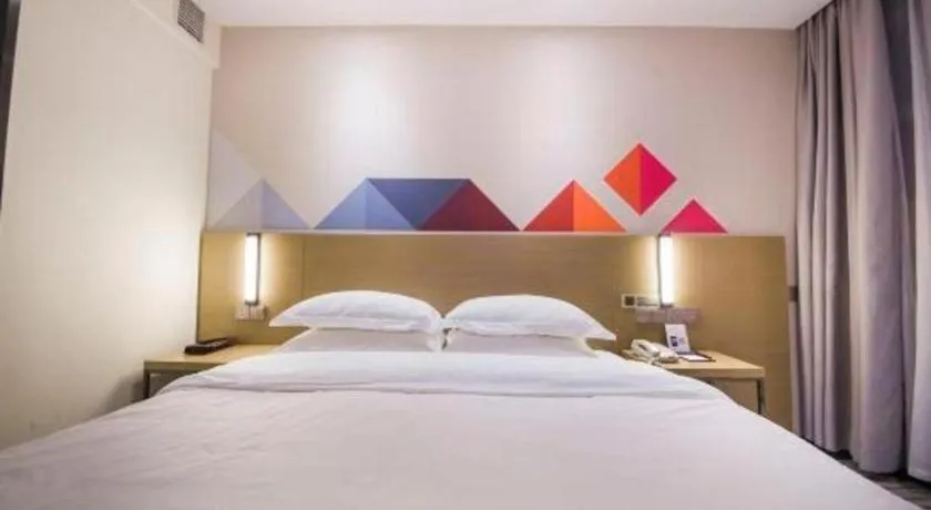 Bed in Borrman Hotel Guilin High-speed Railway North Station Evergrande Plaza