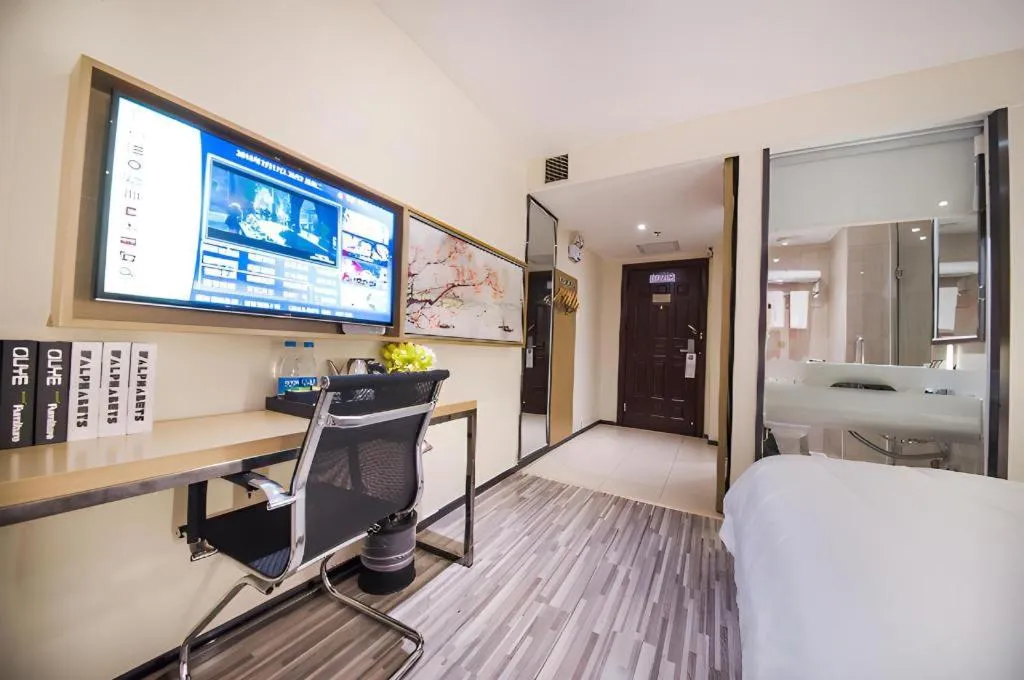 Borrman Hotel Guilin High-speed Railway North Station Evergrande Plaza