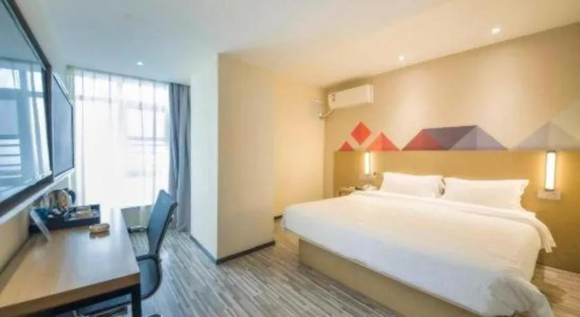 Bed in Borrman Hotel Guilin High-speed Railway North Station Evergrande Plaza