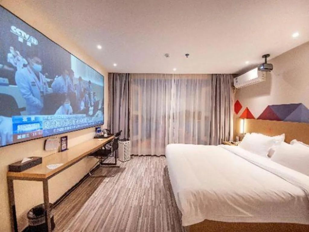 Bed in Borrman Hotel Guilin High-speed Railway North Station Evergrande Plaza