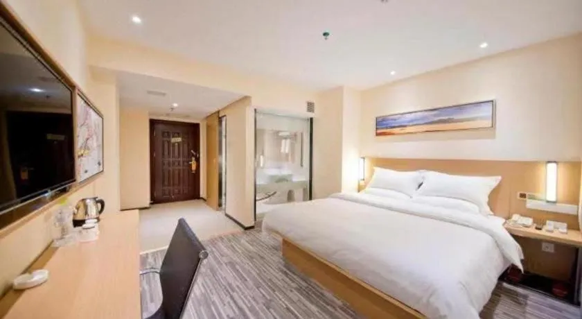 Bed in Borrman Hotel Guilin High-speed Railway North Station Evergrande Plaza