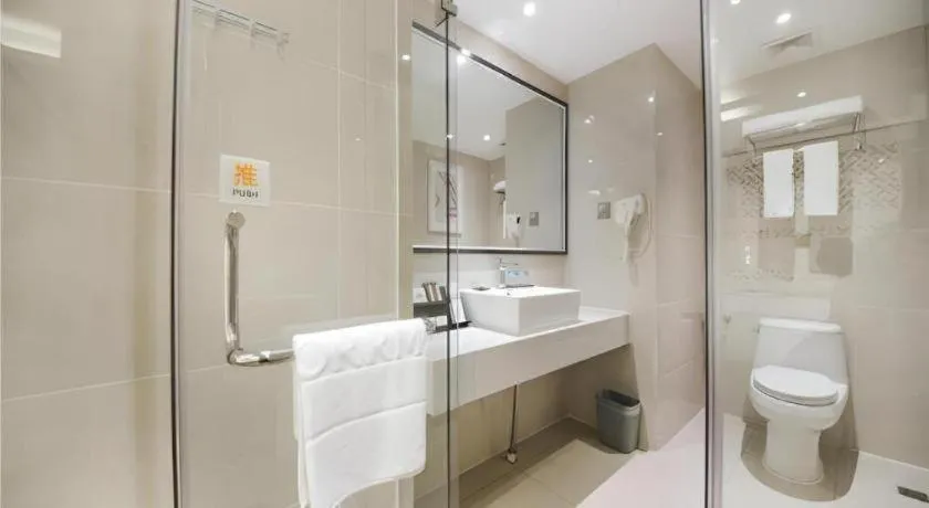 Borrman Hotel Guilin High-speed Railway North Station Evergrande Plaza