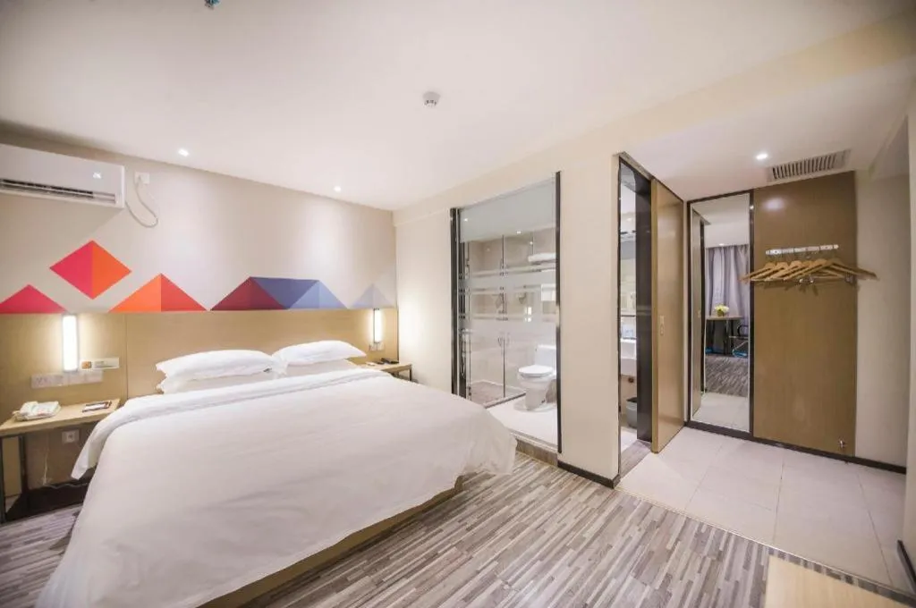 Bed in Borrman Hotel Guilin High-speed Railway North Station Evergrande Plaza