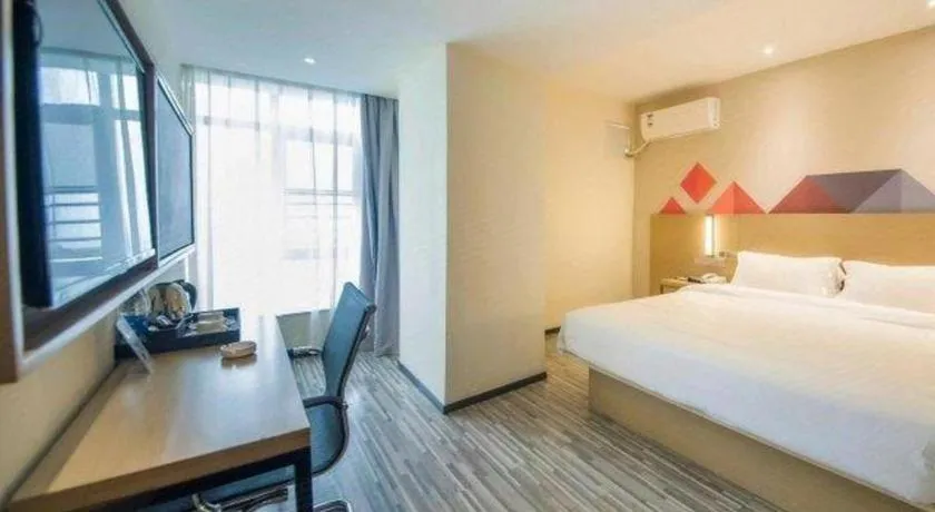 Bed in Borrman Hotel Guilin High-speed Railway North Station Evergrande Plaza