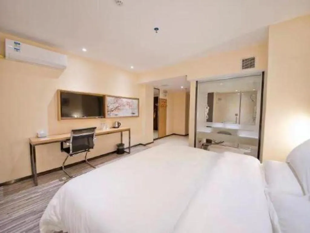 Bed in Borrman Hotel Guilin High-speed Railway North Station Evergrande Plaza