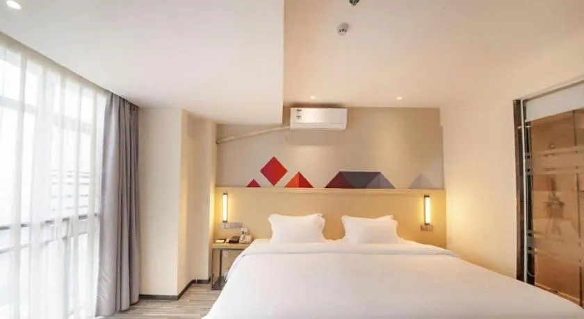 Bed in Borrman Hotel Guilin High-speed Railway North Station Evergrande Plaza