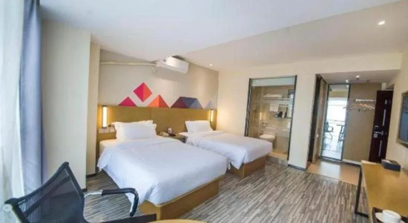 Bed in Borrman Hotel Guilin High-speed Railway North Station Evergrande Plaza