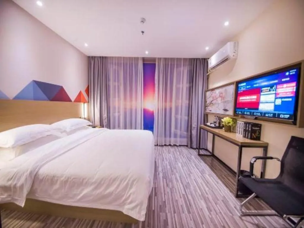 Bed in Borrman Hotel Guilin High-speed Railway North Station Evergrande Plaza