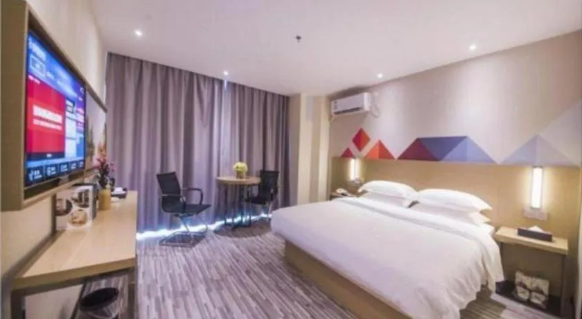 Bed in Borrman Hotel Guilin High-speed Railway North Station Evergrande Plaza