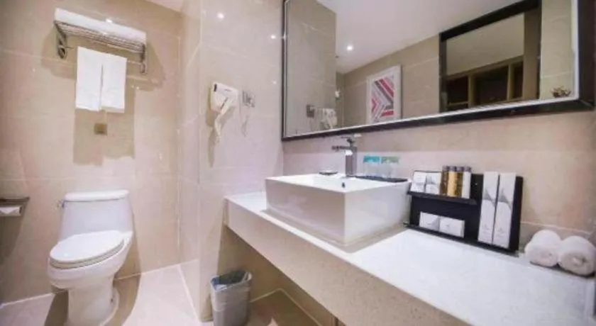 Borrman Hotel Guilin High-speed Railway North Station Evergrande Plaza