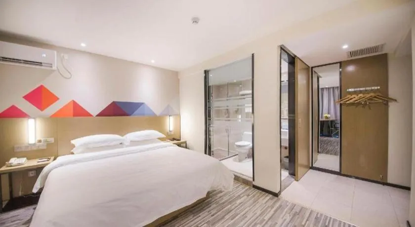 Bed in Borrman Hotel Guilin High-speed Railway North Station Evergrande Plaza