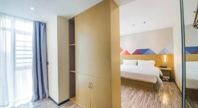 Bed in Borrman Hotel Guilin High-speed Railway North Station Evergrande Plaza