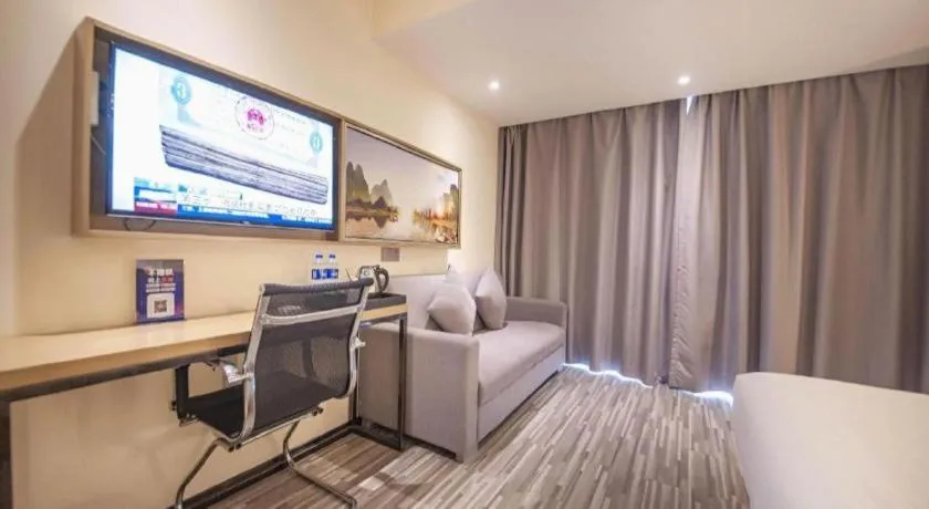 Borrman Hotel Guilin High-speed Railway North Station Evergrande Plaza