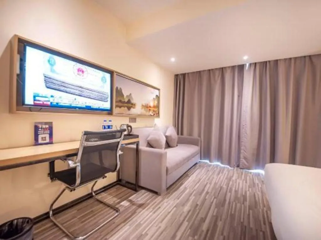 Bed in Borrman Hotel Guilin High-speed Railway North Station Evergrande Plaza