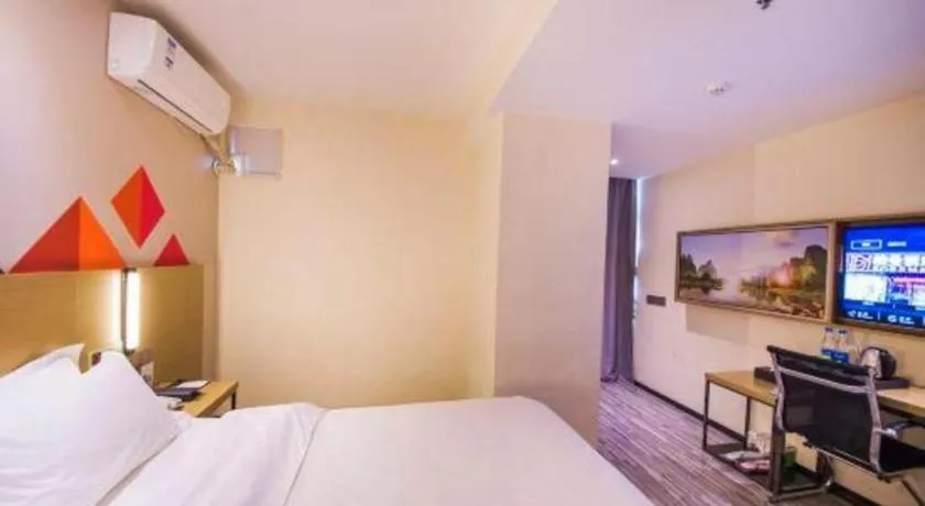 Bed in Borrman Hotel Guilin High-speed Railway North Station Evergrande Plaza