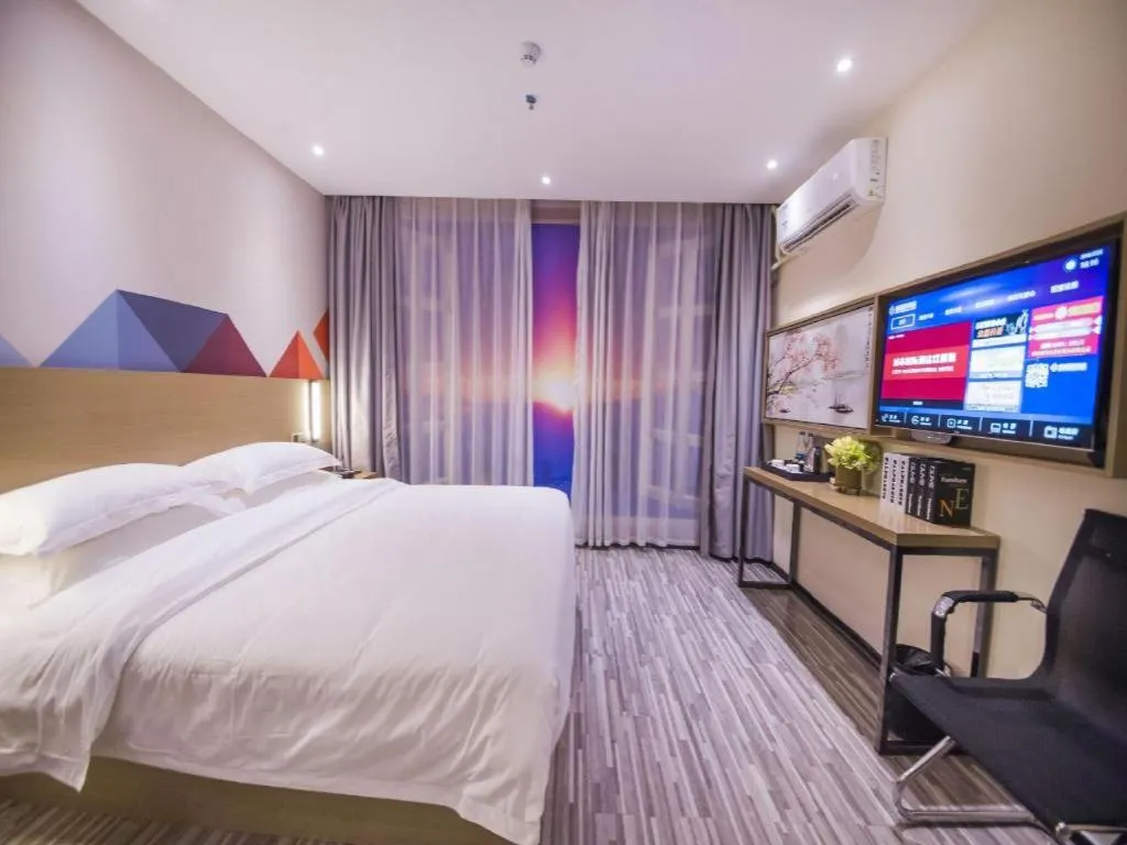 Bed in Borrman Hotel Guilin High-speed Railway North Station Evergrande Plaza