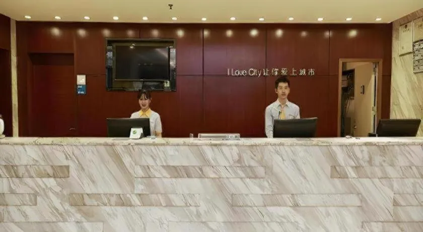 City Comfort Inn Guangzhou Luyuan Road Taojin Metro Station