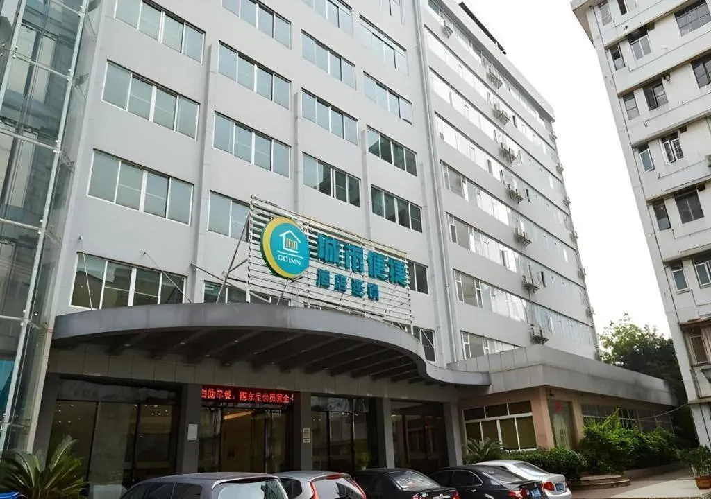 City Comfort Inn Guangzhou Luyuan Road Taojin Metro Station