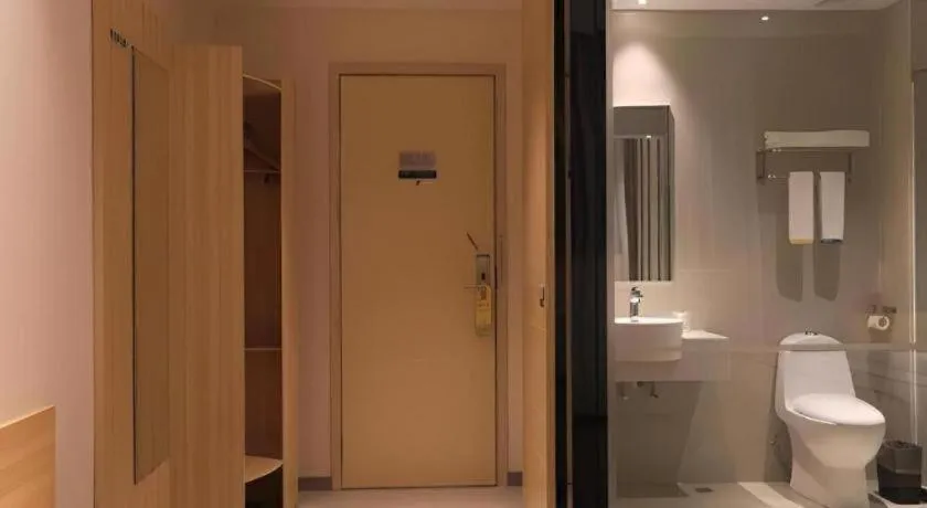 City Comfort Inn Guangzhou Luyuan Road Taojin Metro Station