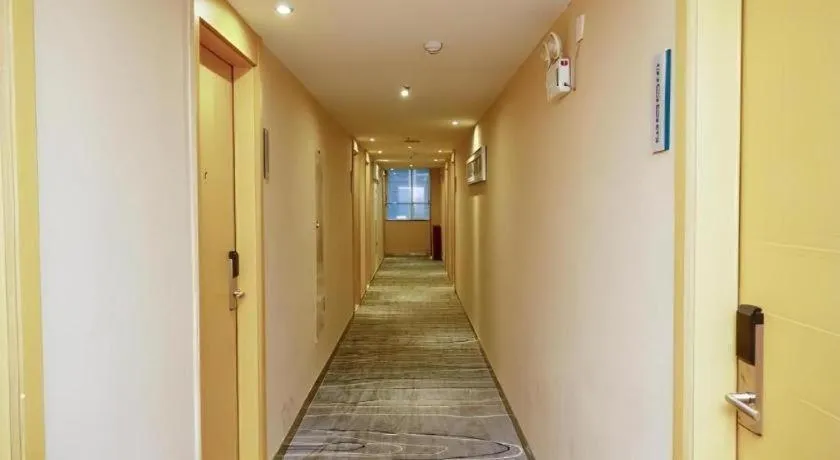 City Comfort Inn Guangzhou Luyuan Road Taojin Metro Station