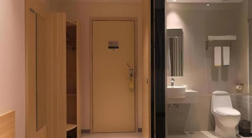 City Comfort Inn Guangzhou Luyuan Road Taojin Metro Station