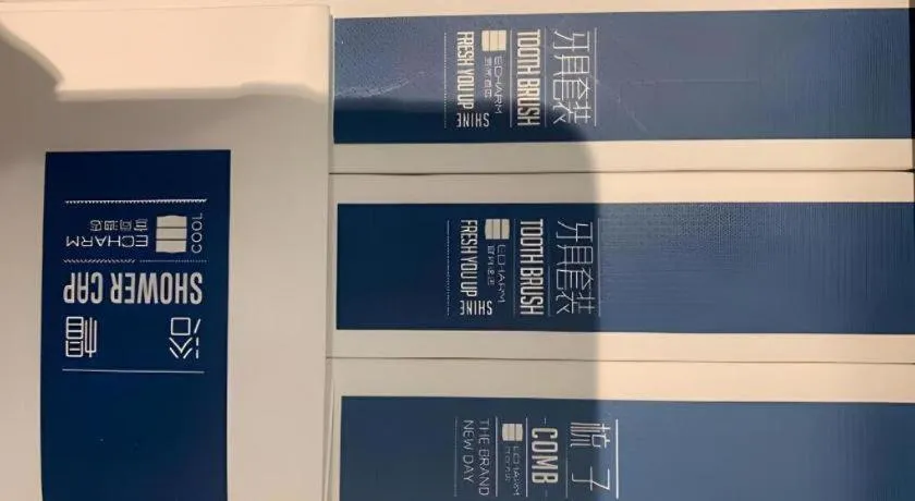 Echarm Hotel Yiyang Wanda Plaza