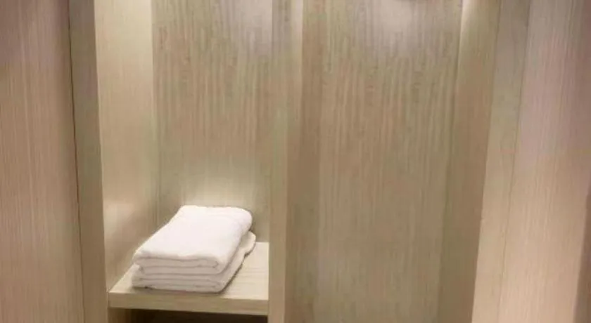 Echarm Hotel Yiyang Wanda Plaza