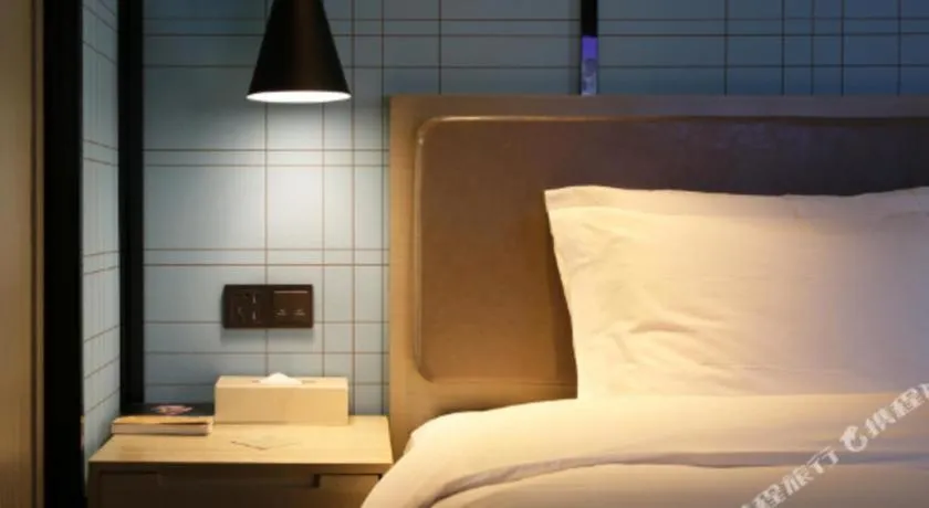 Bed in Echarm Hotel Yiyang Wanda Plaza