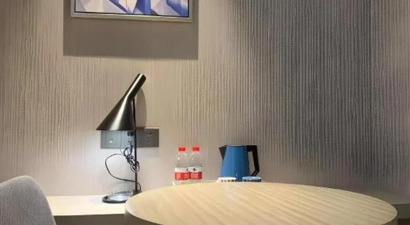 Echarm Hotel Yiyang Wanda Plaza