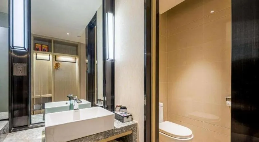 Echarm Hotel Yiyang Wanda Plaza