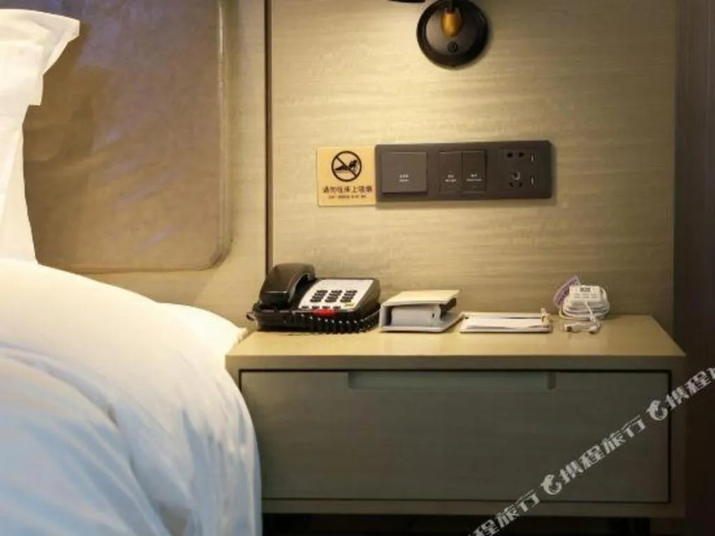 Bed in Echarm Hotel Yiyang Wanda Plaza