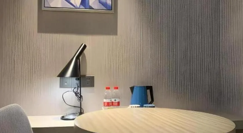 Echarm Hotel Yiyang Wanda Plaza