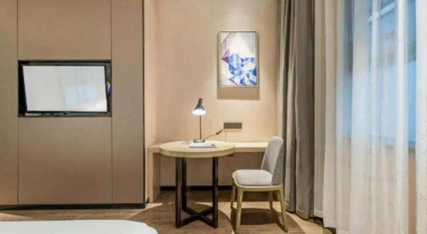 Echarm Hotel Yiyang Wanda Plaza