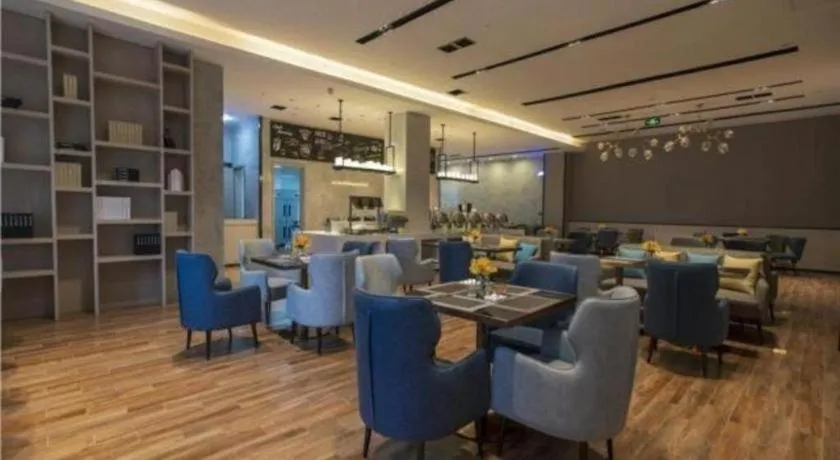 Echarm Hotel Yiyang Wanda Plaza