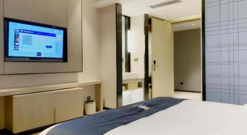 Bed in Echarm Hotel Yiyang Wanda Plaza