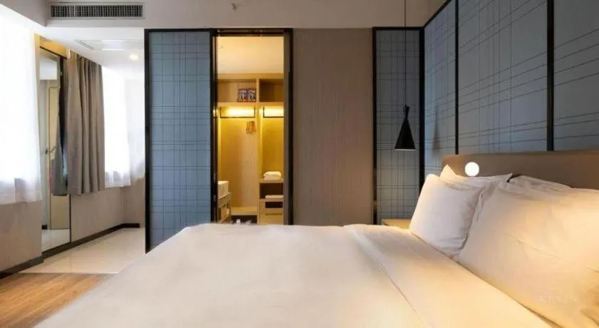 Bed in Echarm Hotel Xian Ming City Wall South Gate