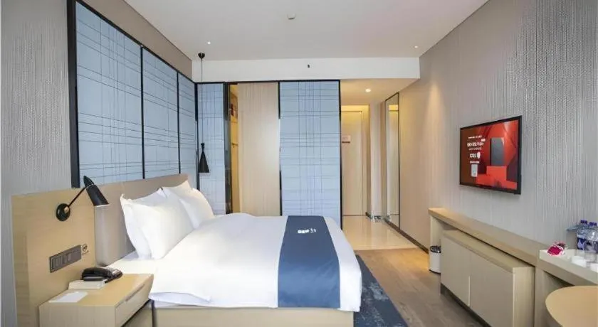 Bed in Echarm Hotel Xian Ming City Wall South Gate