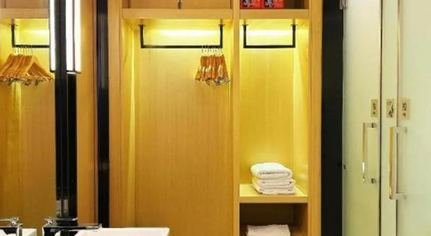 Echarm Hotel Xian Ming City Wall South Gate