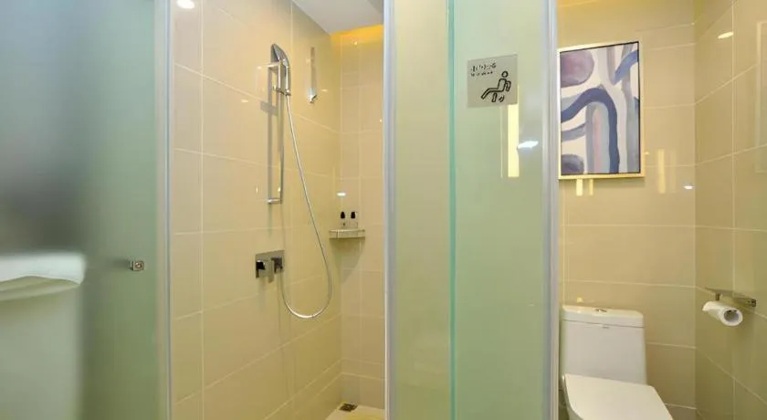 Echarm Hotel Xian Ming City Wall South Gate