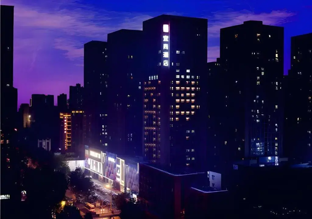 Echarm Hotel Xian Ming City Wall South Gate Echarm Hotel Xian Ming City Wall South Gate