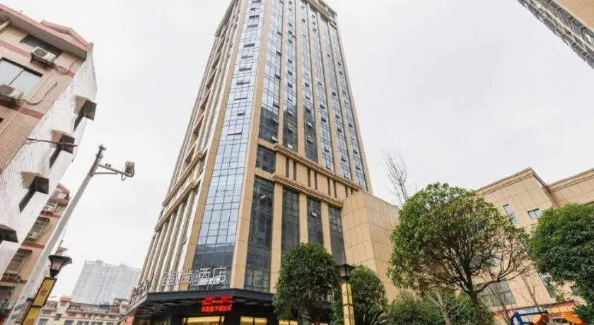Echarm Hotel Changsha Gaoqiao