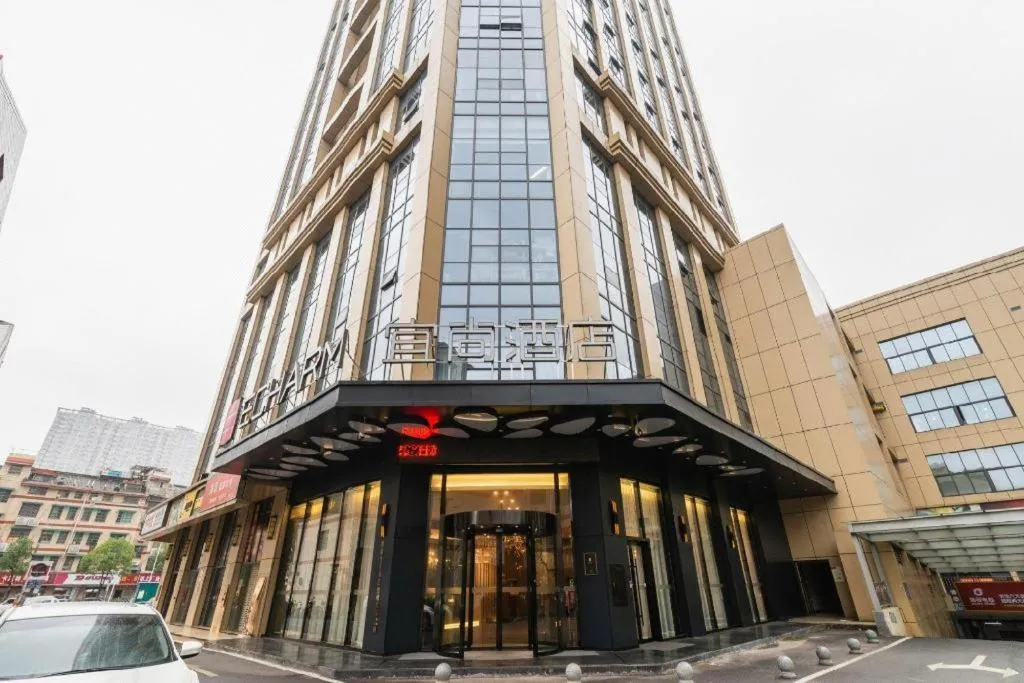 Echarm Hotel Changsha Gaoqiao