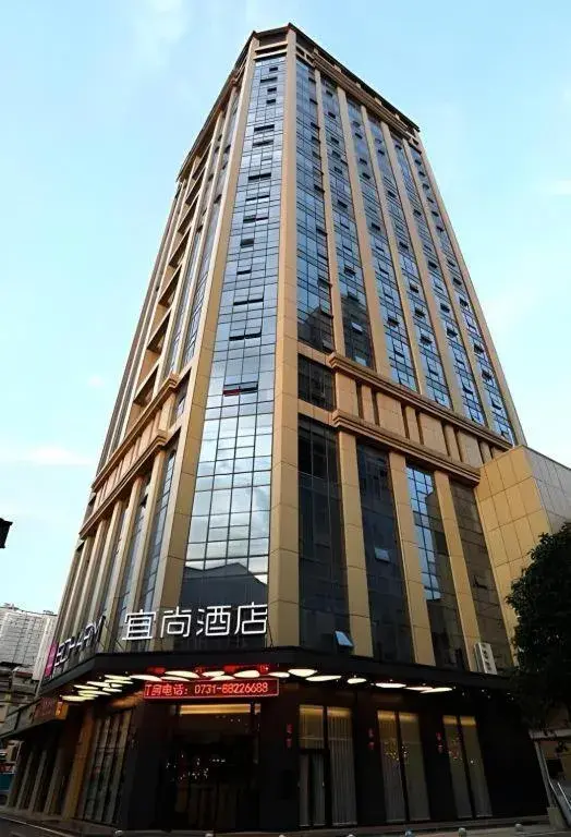 Echarm Hotel Changsha Gaoqiao Echarm Hotel Changsha Gaoqiao