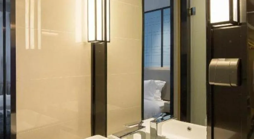 Echarm Hotel Changsha Gaoqiao